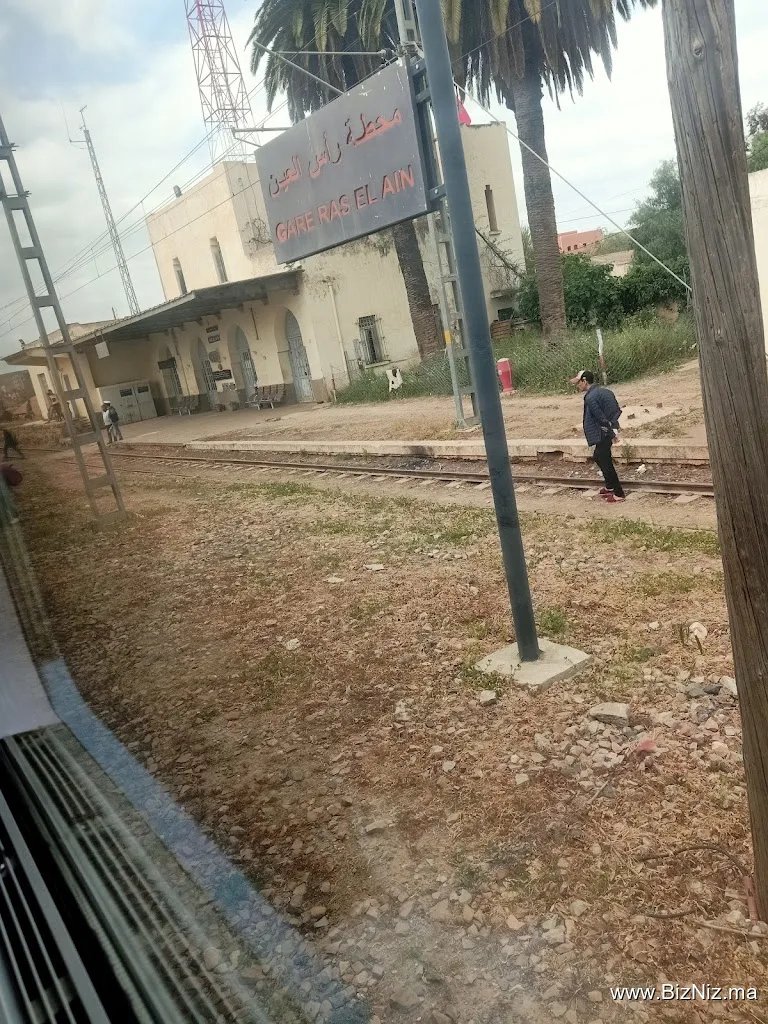 Gare ONCF Ras Elain