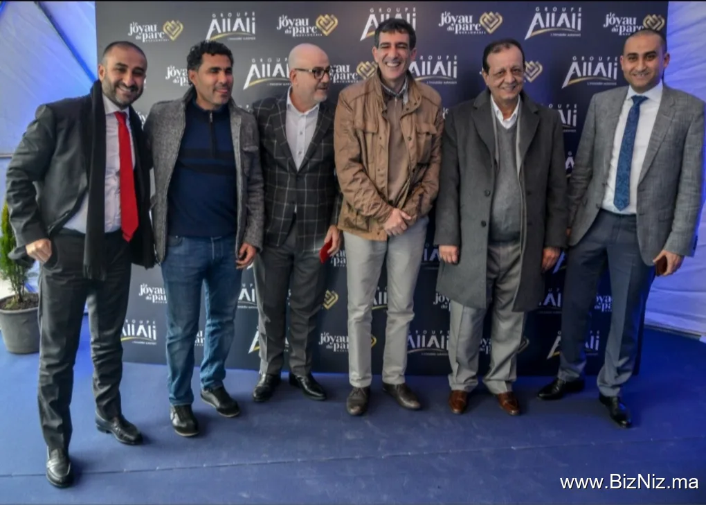 Bureau De Vente NOOR 1/2 Ben Yakhlef