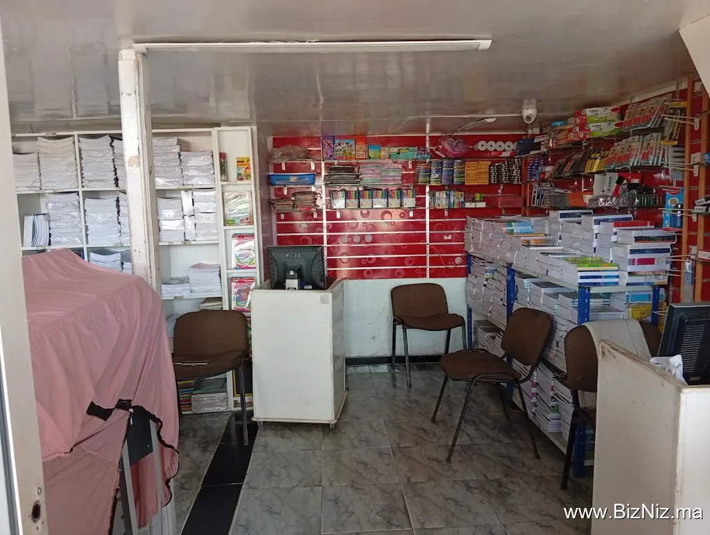 Ecomins – Librairie & Fournitures Scolaires