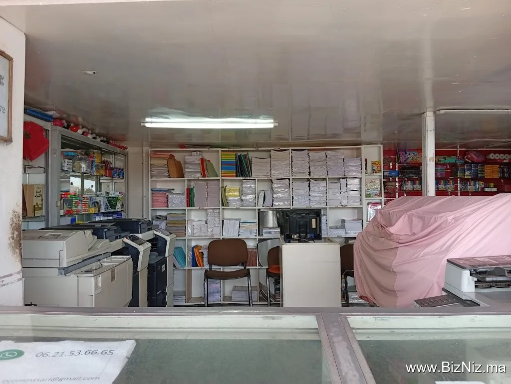 Ecomins – Librairie & Fournitures Scolaires