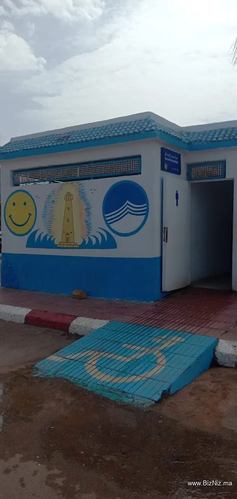 Municipality of Sidi Rahal Chatai