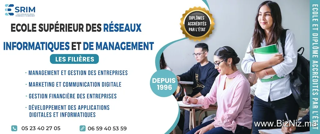 ESRIM (Ecole supérieure des réseaux informatiques et de management)