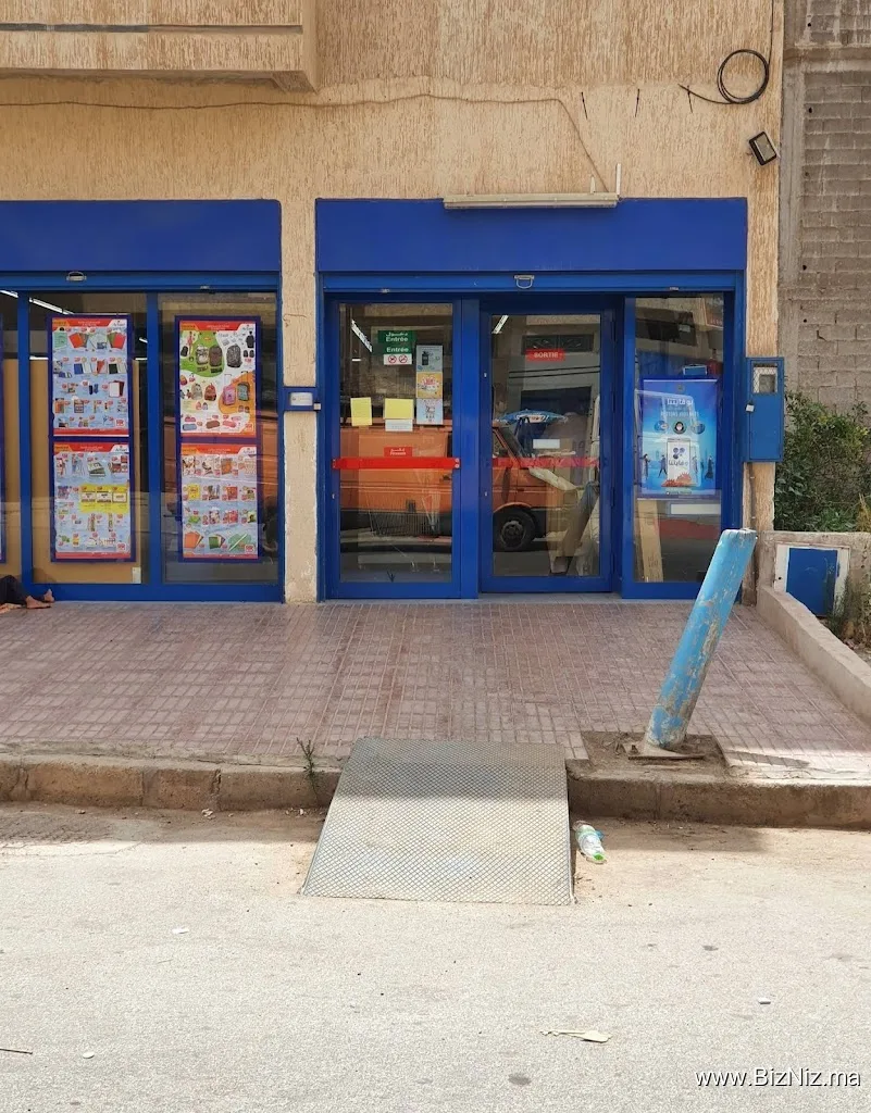 BIM Stores