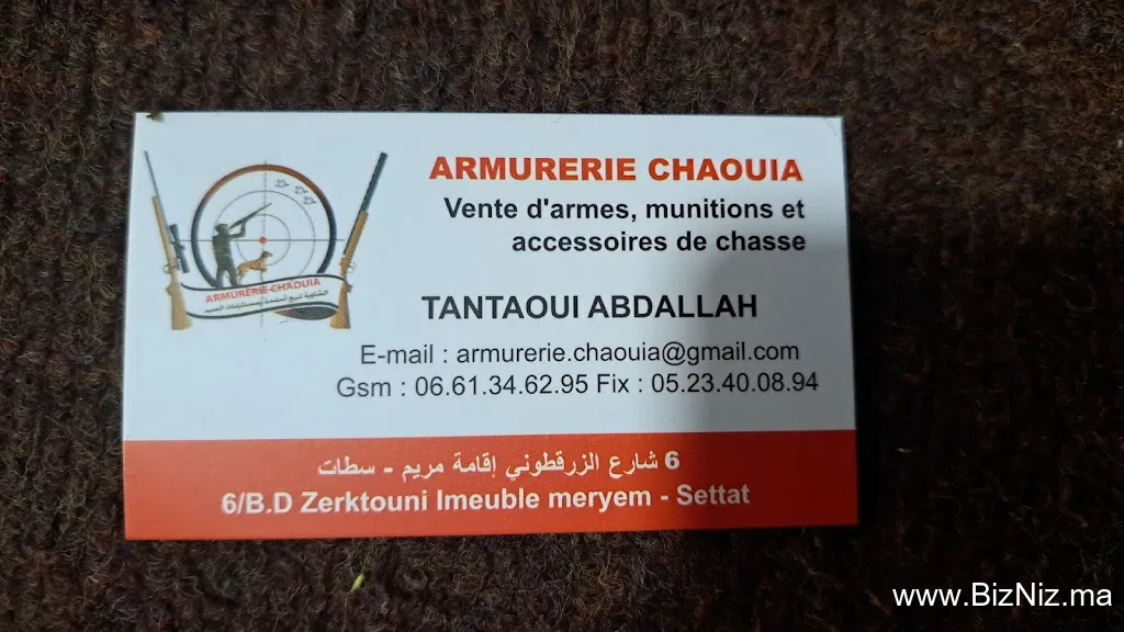 Armurerie Chaouia - settat