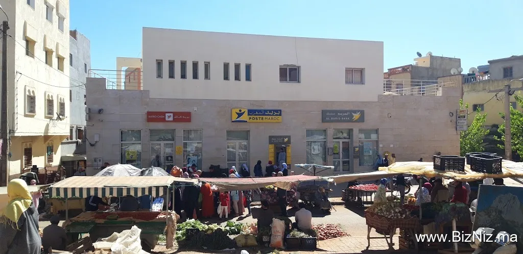 Poste Du Maroc Annexe Mimouna