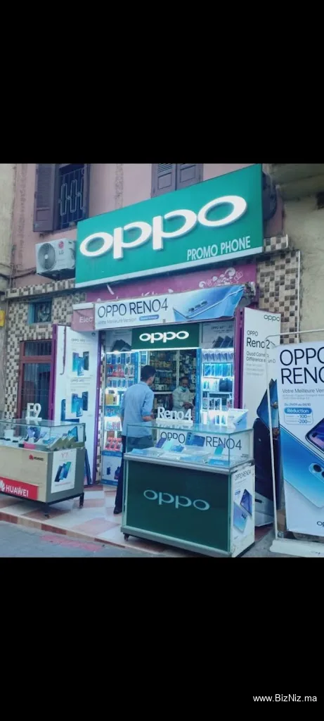 Chez said (oppo settat)