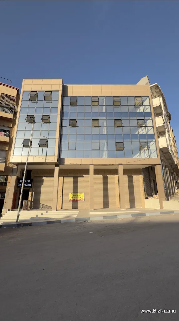 Sahel business center