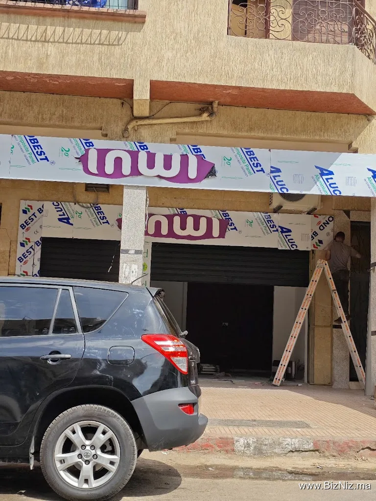 Agence Inwi Ain Harrouda