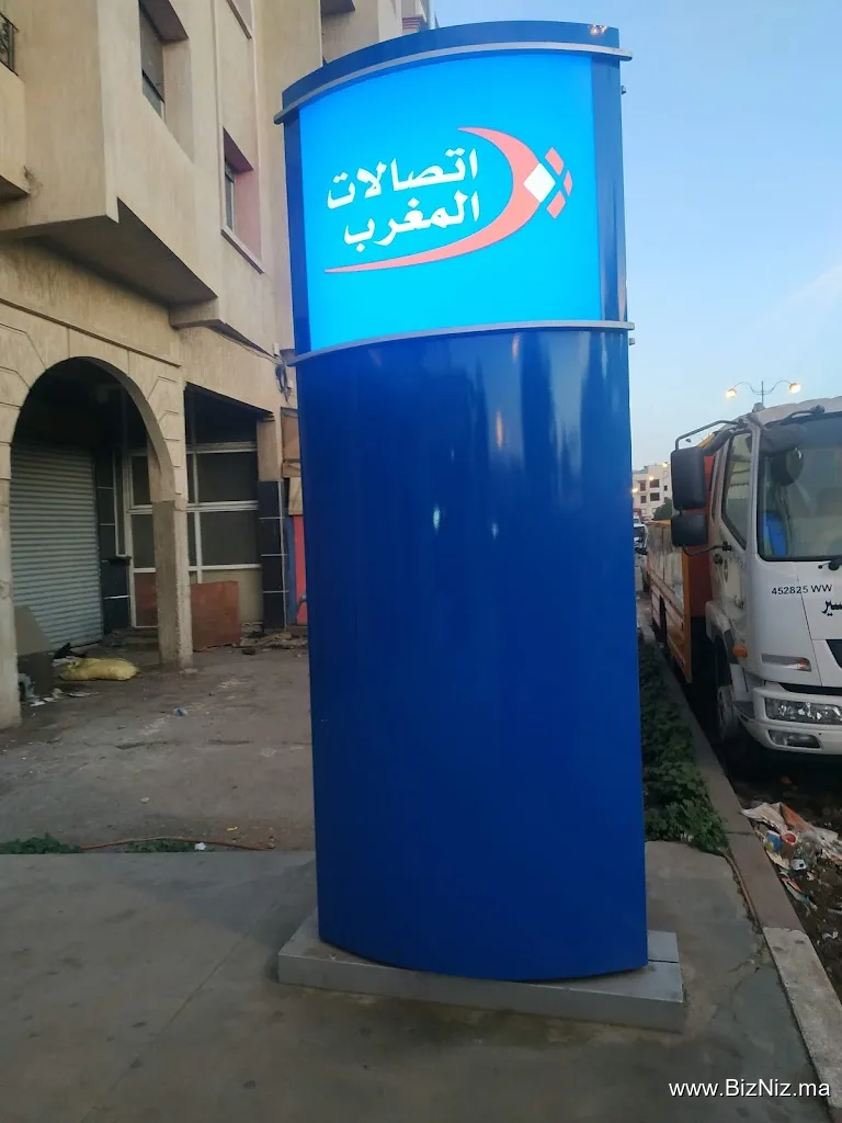 Agence Maroc Telecom