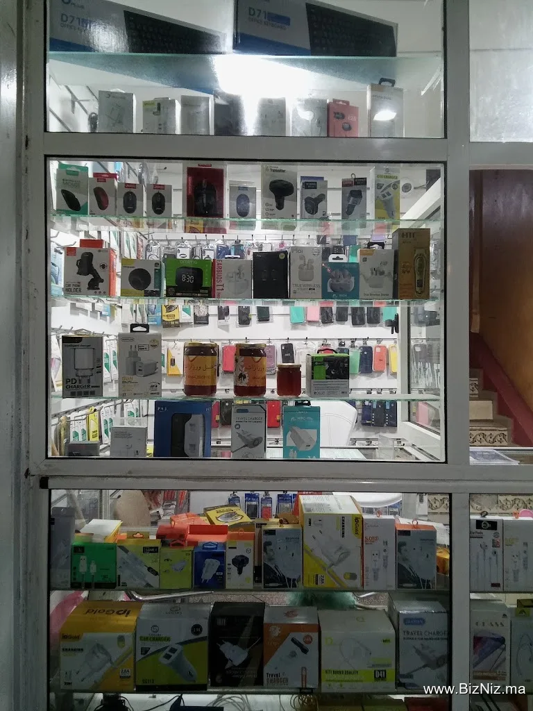 OuhmadPhone