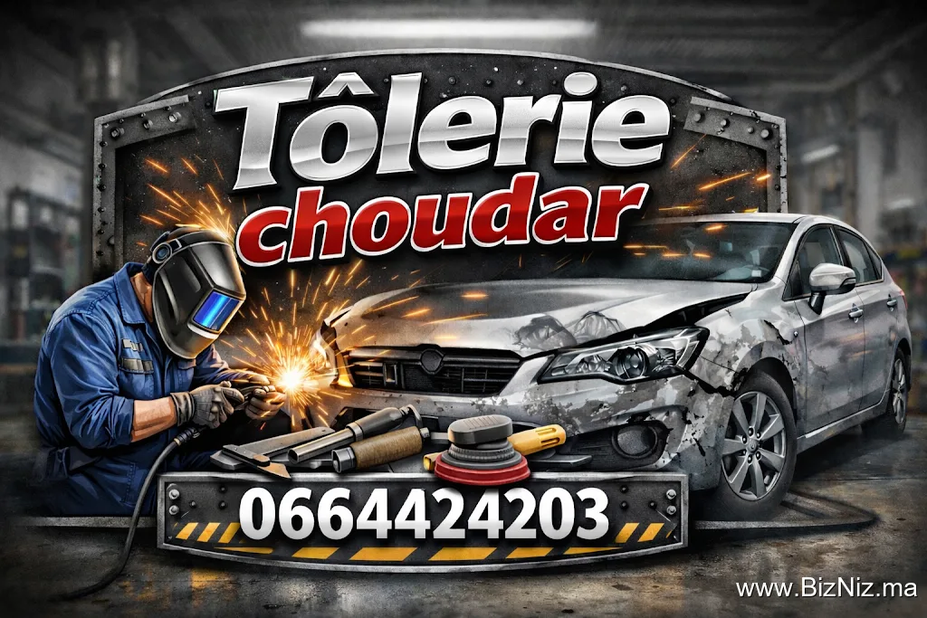 Tôlerie Choudar Azemmour