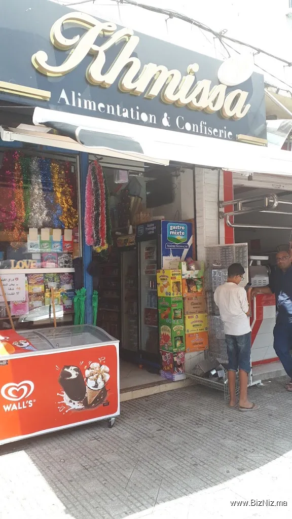 Khmissa : Alimentation & Confiserie
