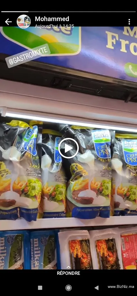 Khmissa : Alimentation & Confiserie