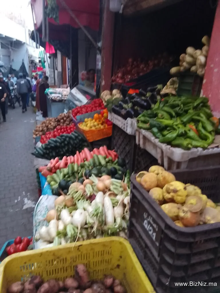 Marché Municipal Azemmour السوق البلدي
