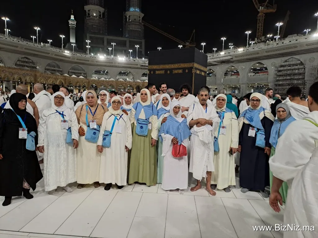 Aziza du Tourisme voyages