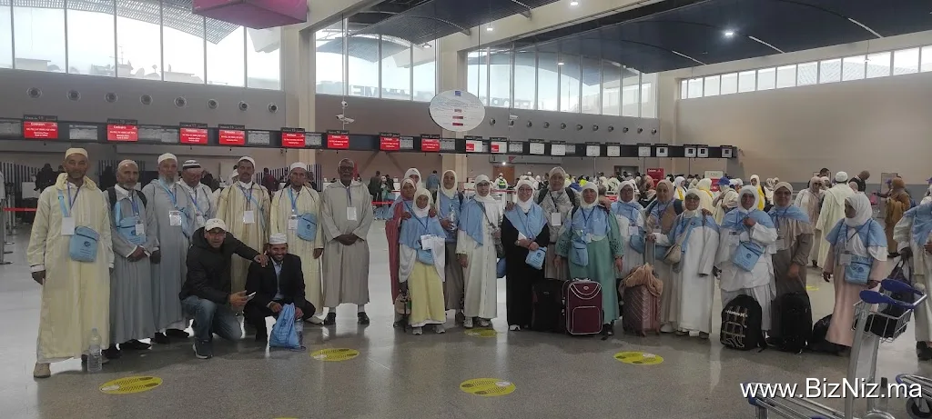Aziza du Tourisme voyages