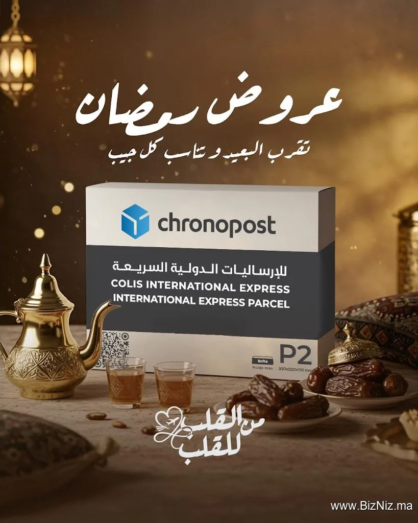 Agence Chronopost Bouskoura