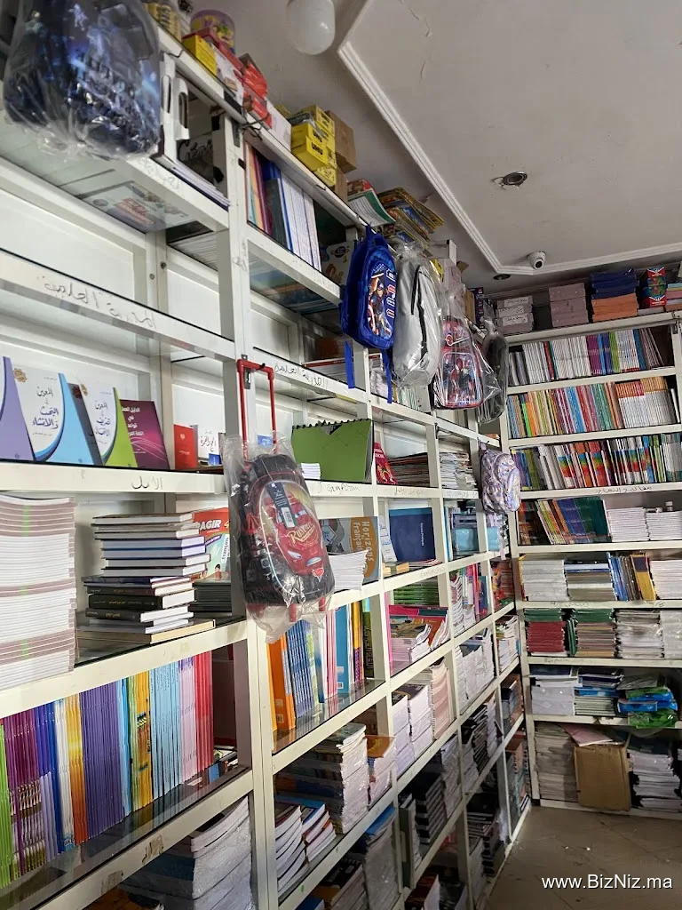 LIBRAIRIE DES SCIENCES