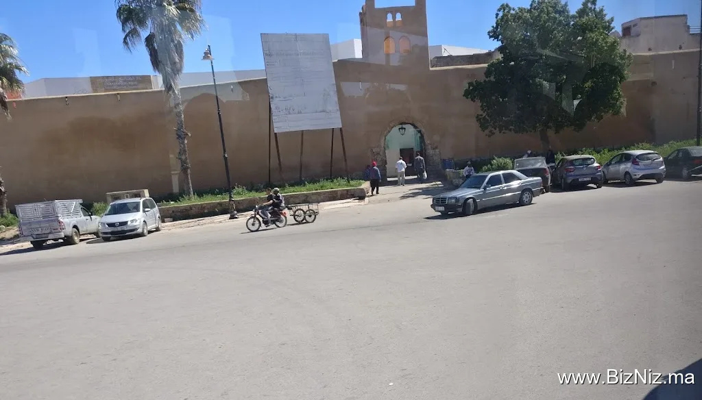 Local Hospital Azemmour