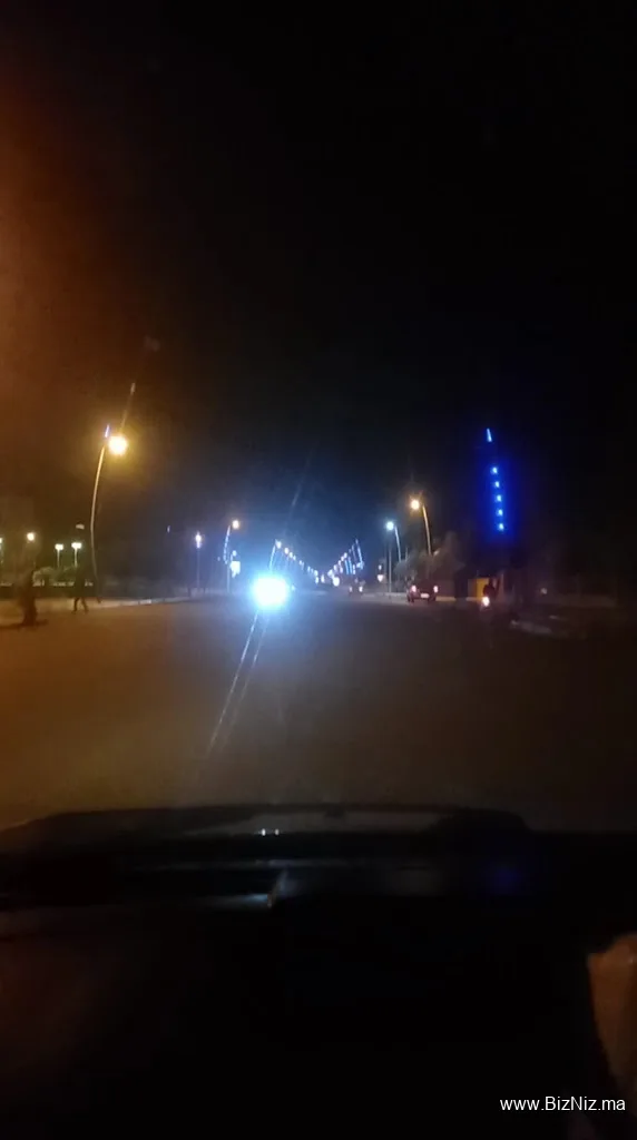 الشماعية