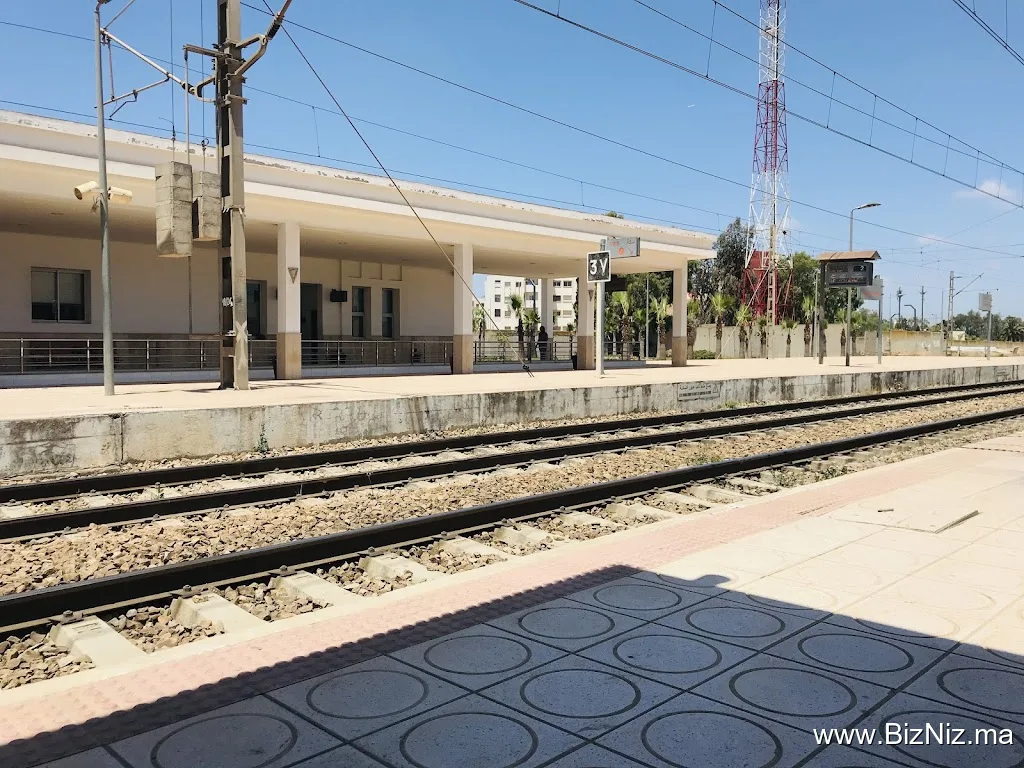 Gare BOUSKOURA