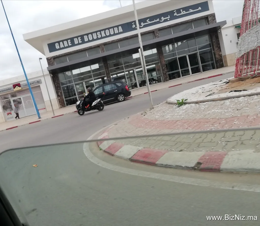 Gare BOUSKOURA