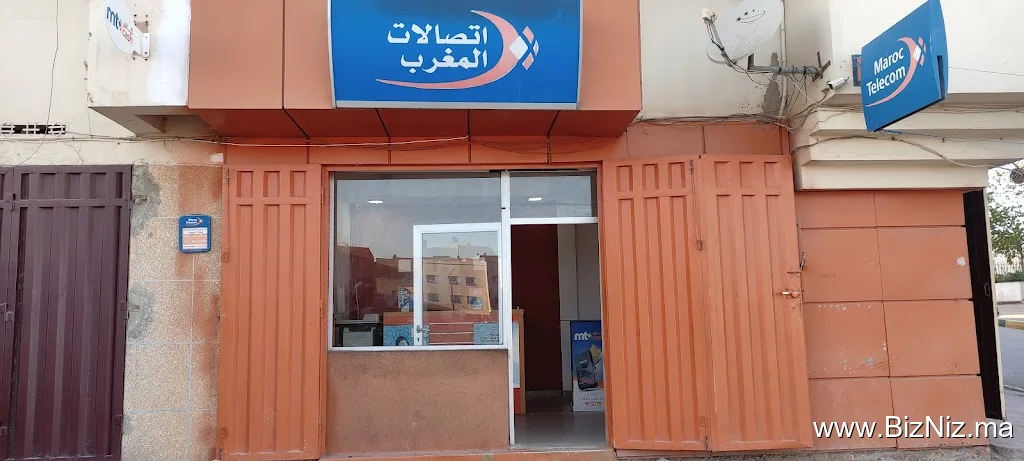 اتصالات المغرب