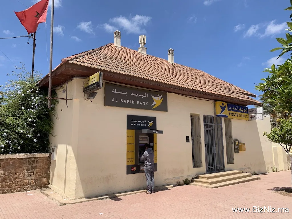 Poste du Maroc
