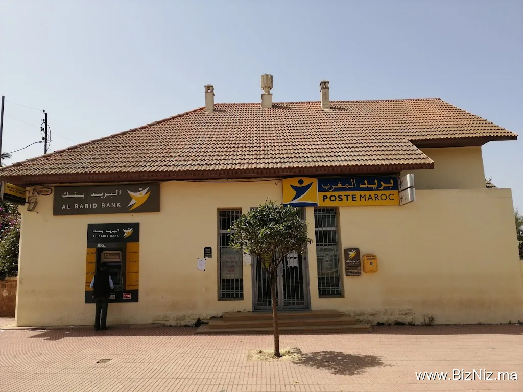 Poste du Maroc