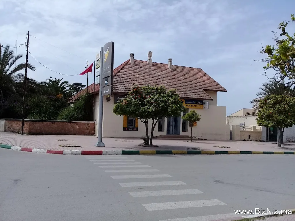 Poste du Maroc