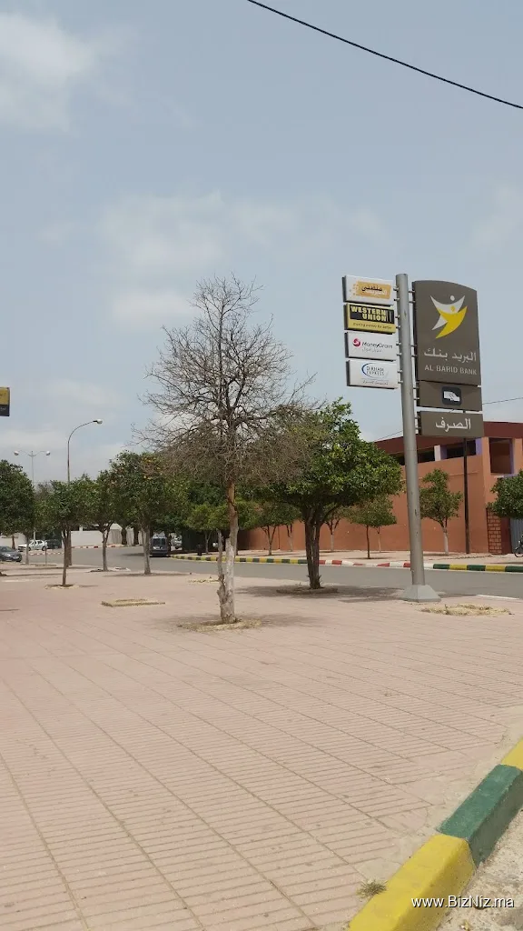 Poste du Maroc
