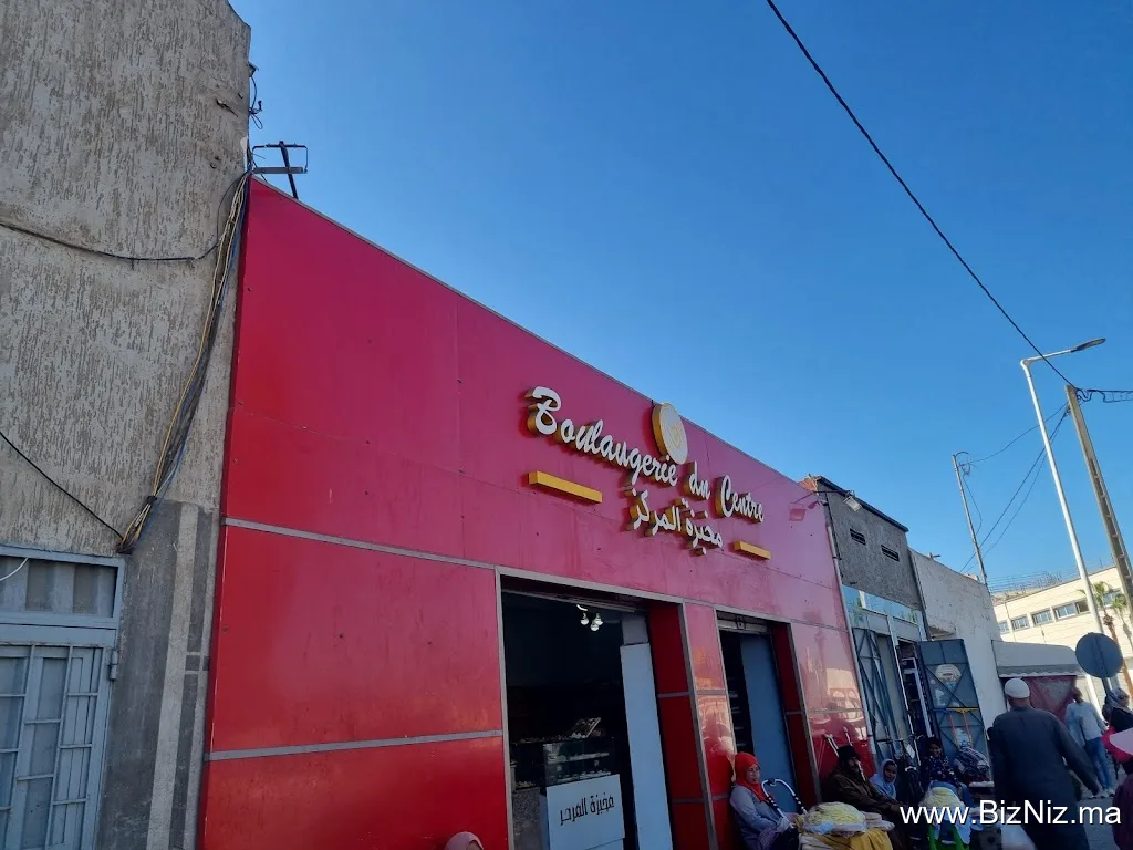 Patisserie du centre