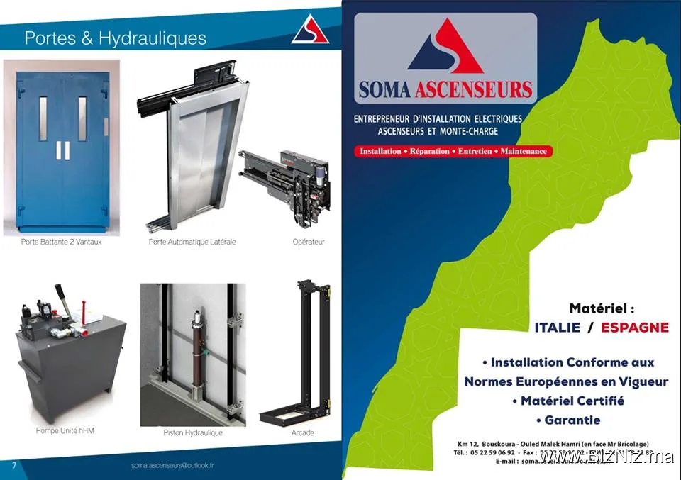 Soma Ascenseurs ( Bouskoura Casablanca Maroc )