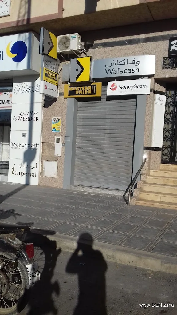 BIM بيم