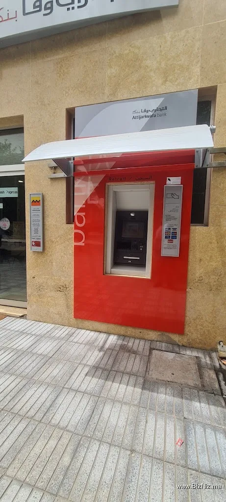 attijariwafa bank