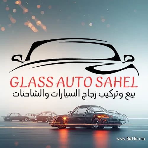 GLASS AUTO SAHEL