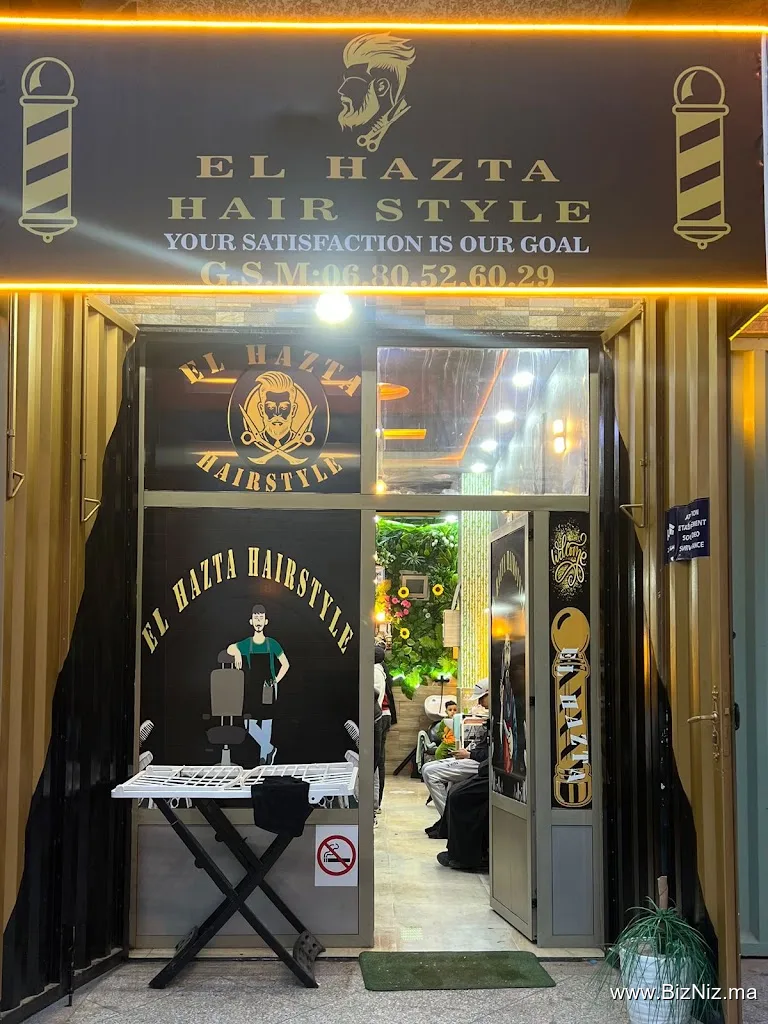 EL HAZTA HAIR STYLE