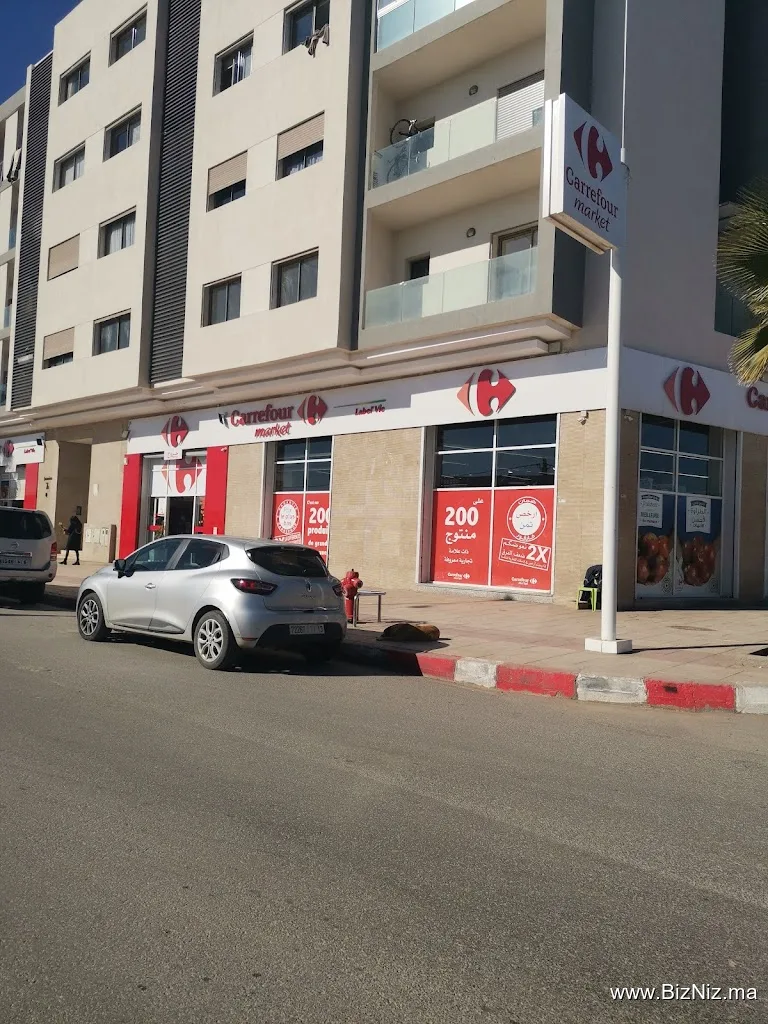 Cash Plus Diar Al Andalous
