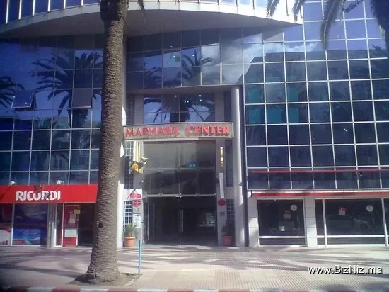 Centre Marhaba