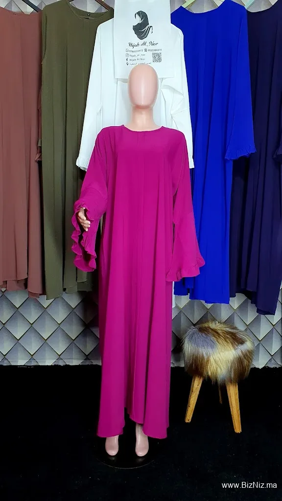 HIJAB_AL-NOR