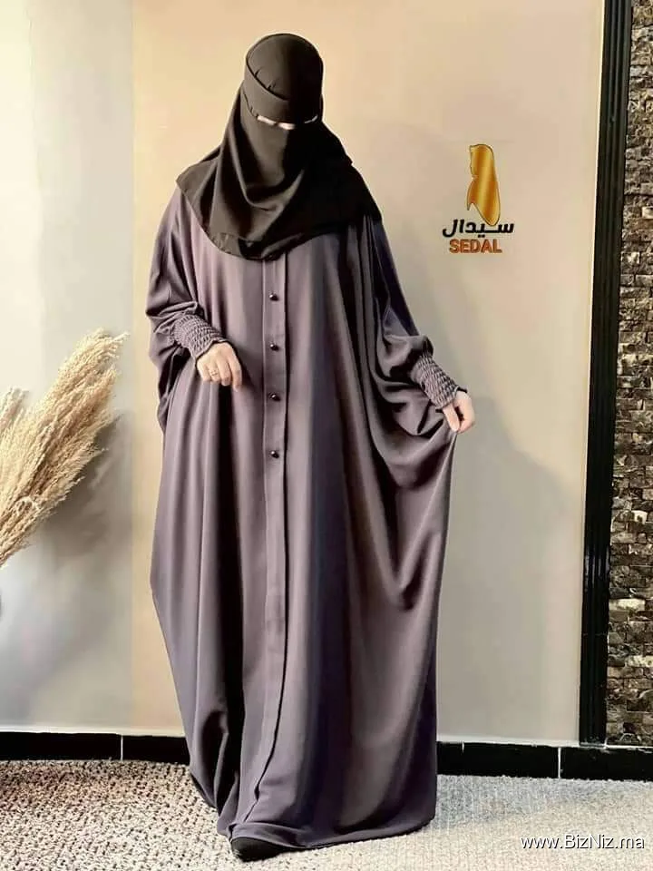 HIJAB_AL-NOR