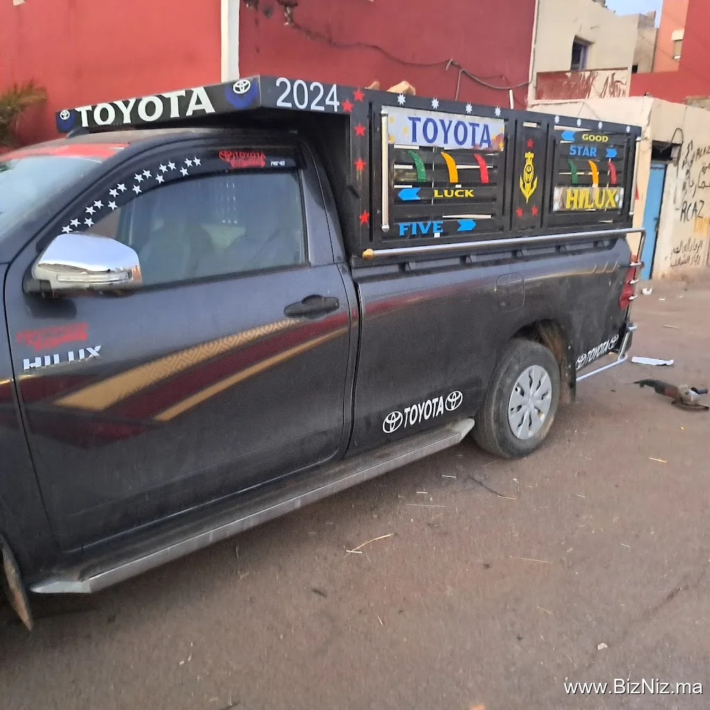 صناعة و ترميم جميع أنواع الكروسري (عند محسن) Carrosserie Chez Mouhssine
