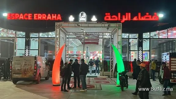 Espace Erraha : Café, Salon de Thé, Restaurant, Grillade, Jeux pour enfants