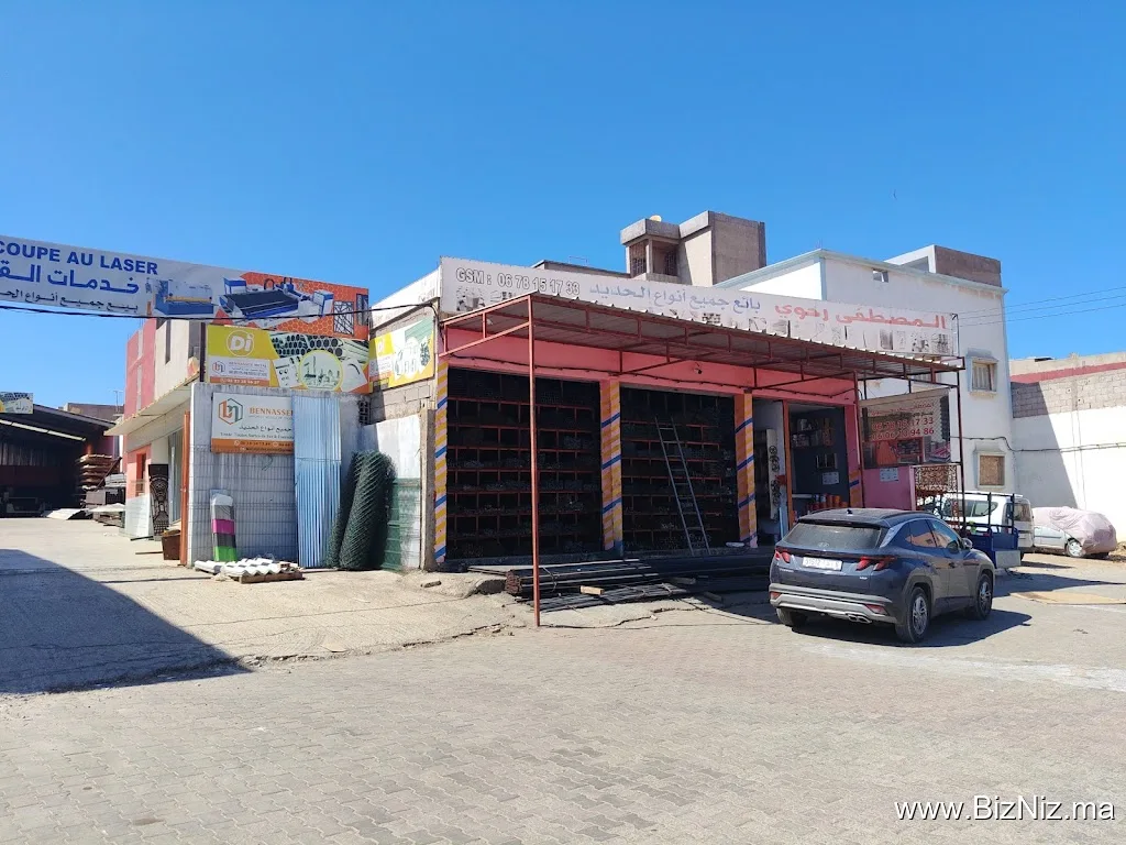 Ste BENNASSER METAL