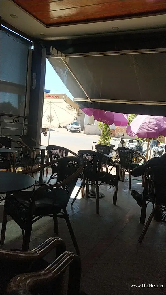 اولاد فارقو