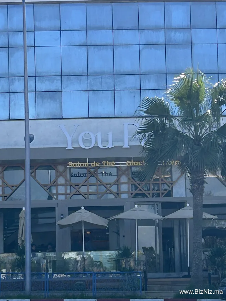 Residence AMWAJ
