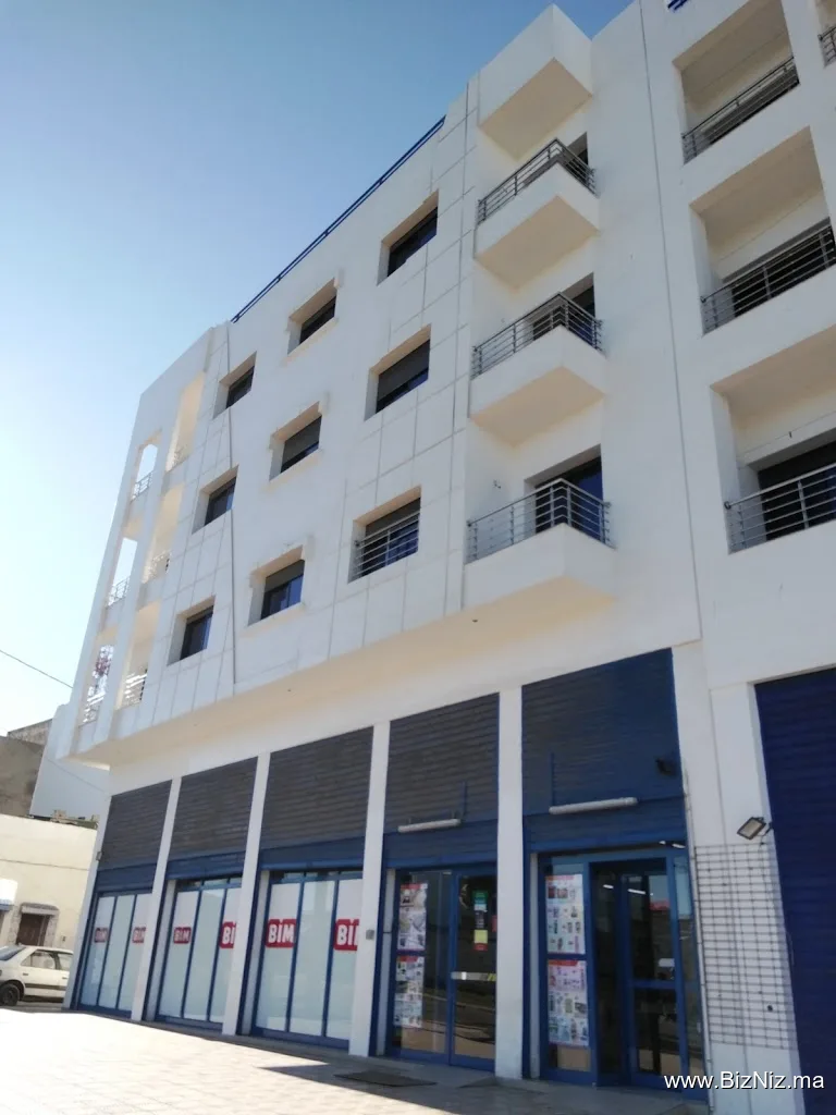Residence AMWAJ