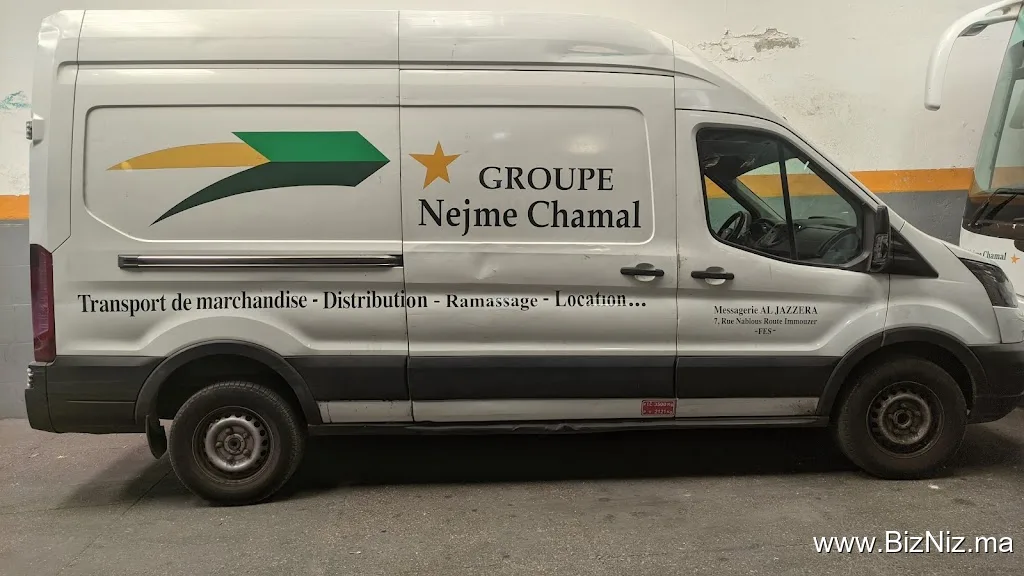 Nejme Chamal - Agence Ouled Ziane