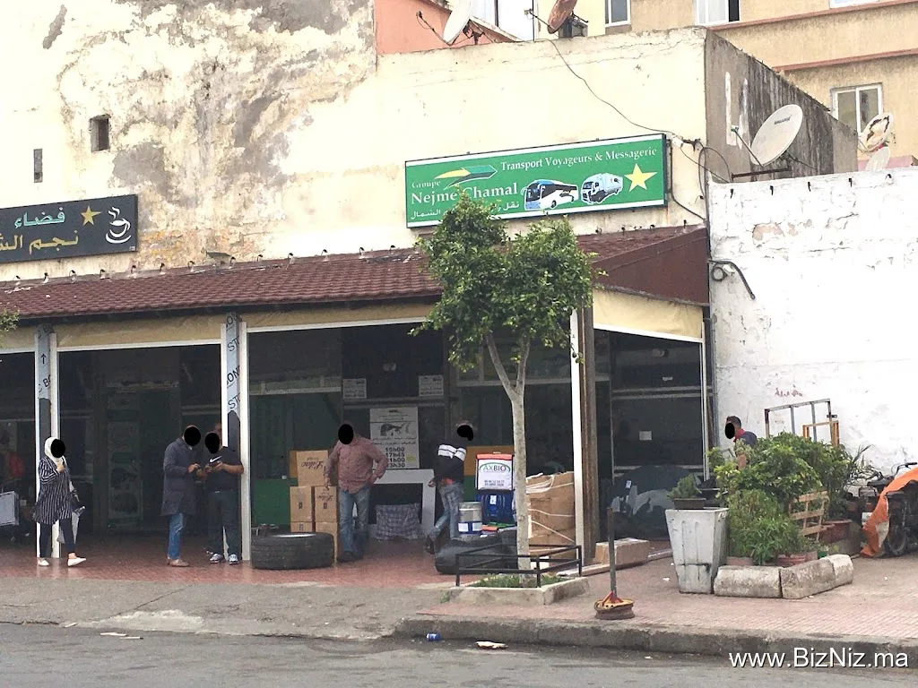 Nejme Chamal - Agence Ouled Ziane