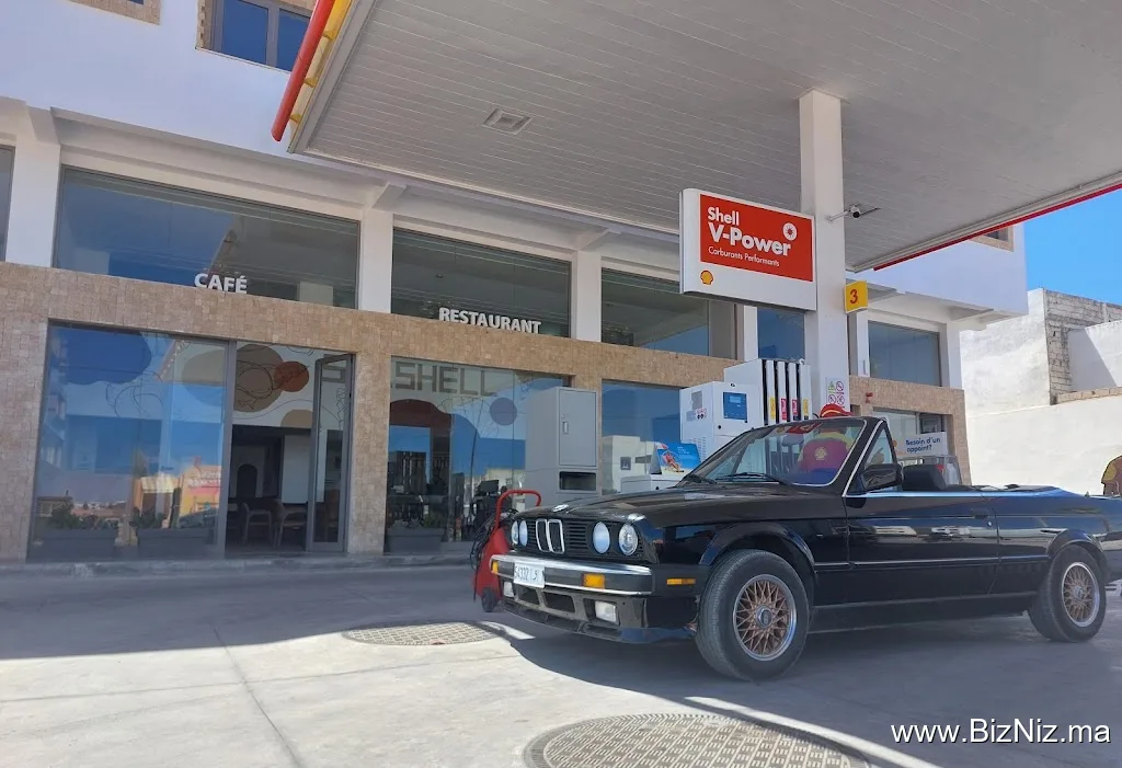 STATION SHELL